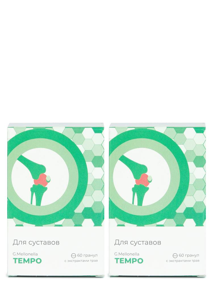 Комплекс для укрепления суставов, 2 шт. шир.  750, рис. 3