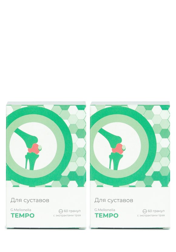 Комплекс для укрепления суставов, 2 шт. шир.  580, рис. 3