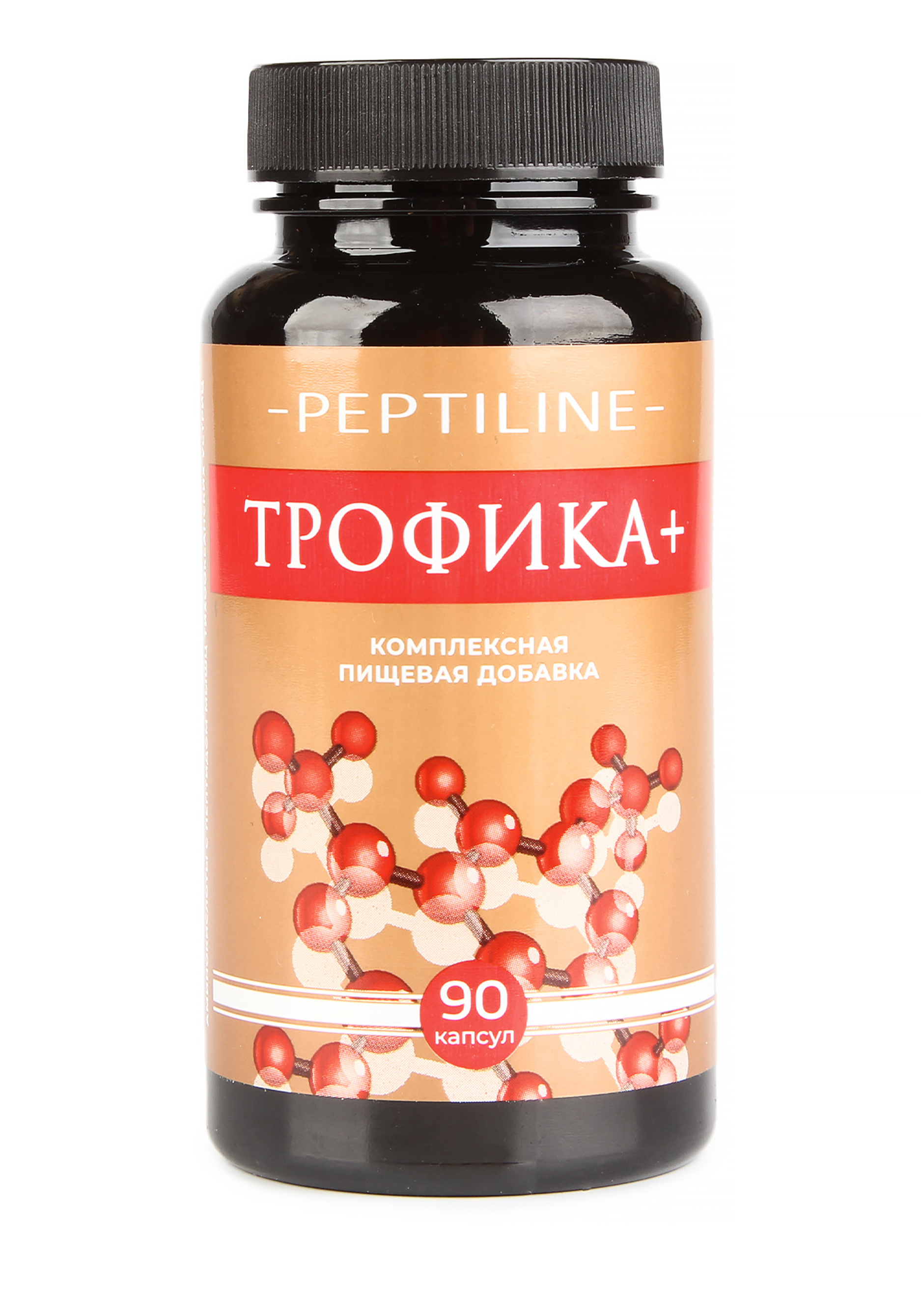 Капсулы "Трофика +" при мышечной дистрофии Peptiline