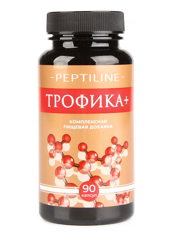 Капсулы при мышечной дистрофии Трофика+ шир.  580, рис. 1