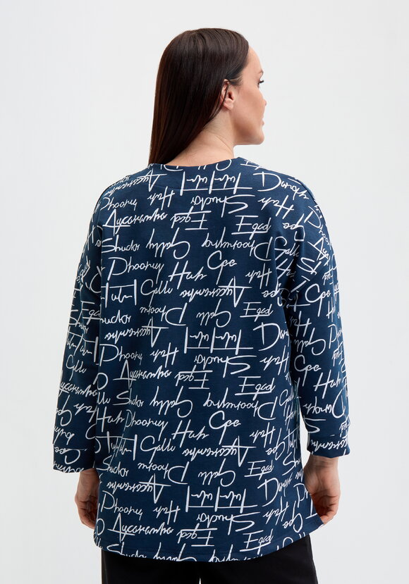 Свитшот с обтачкой на кулиске шир.  580, рис. 3