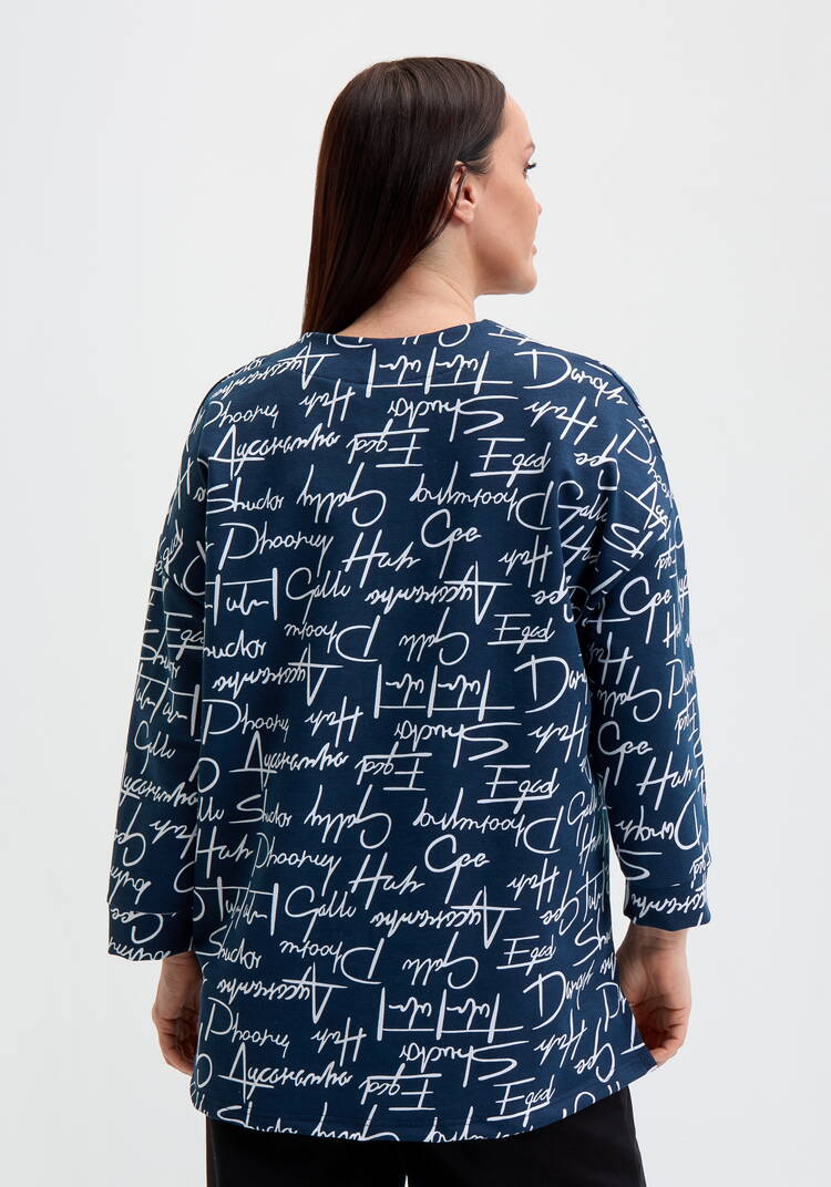 Свитшот с обтачкой на кулиске шир.  750, рис. 3