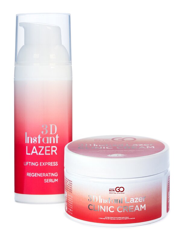 Набор омолаживающий для лица 2 в 1 шир.  580, рис. 1