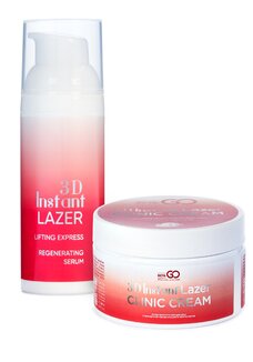 Набор омолаживающий для лица 2 в 1