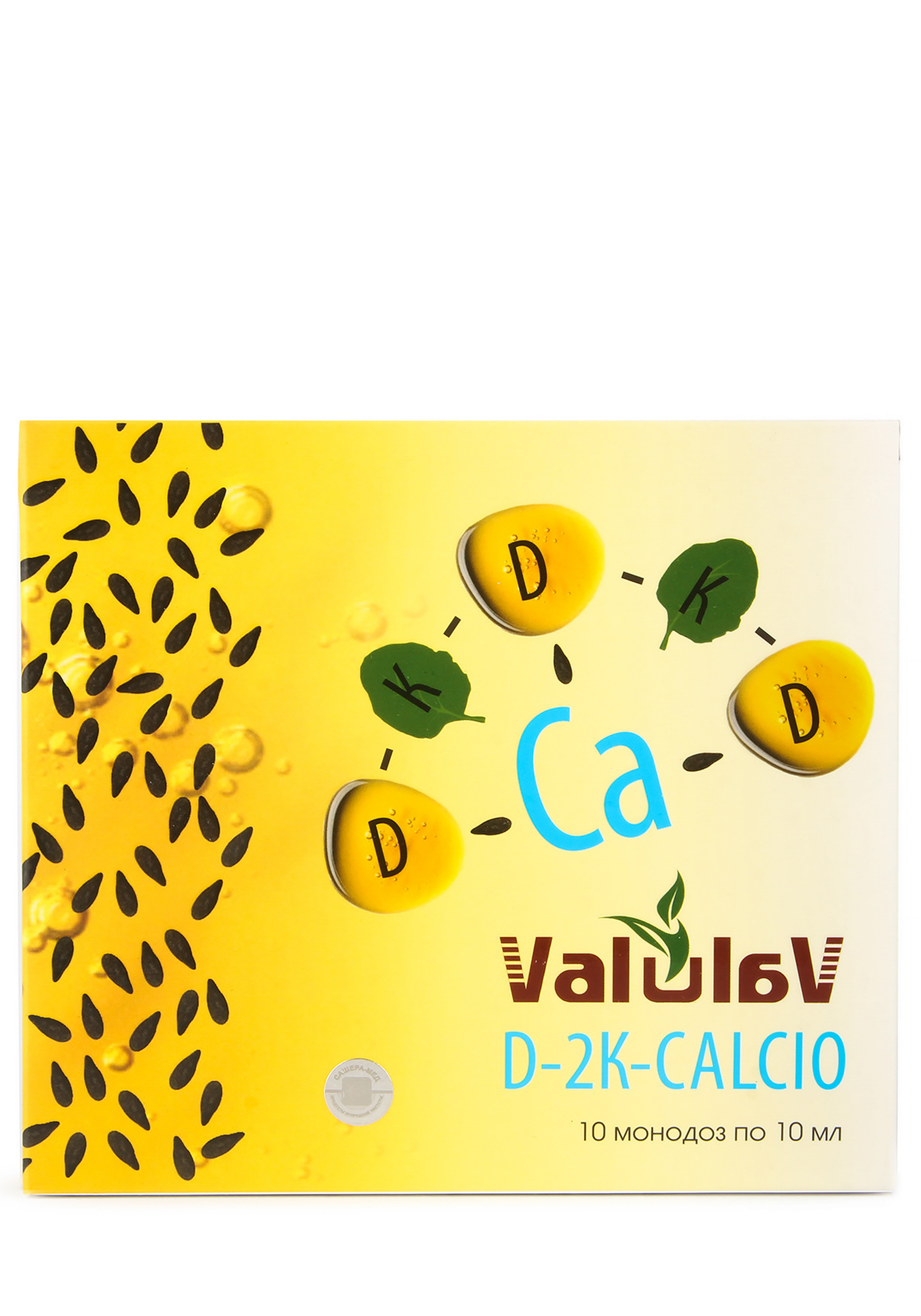 

ValulaV D-2K-CALCIO монодозы №10*10 мл