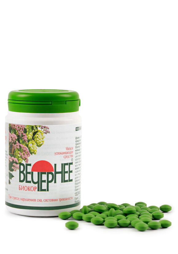 Драже вечернее БИОКОР шир.  580, рис. 2