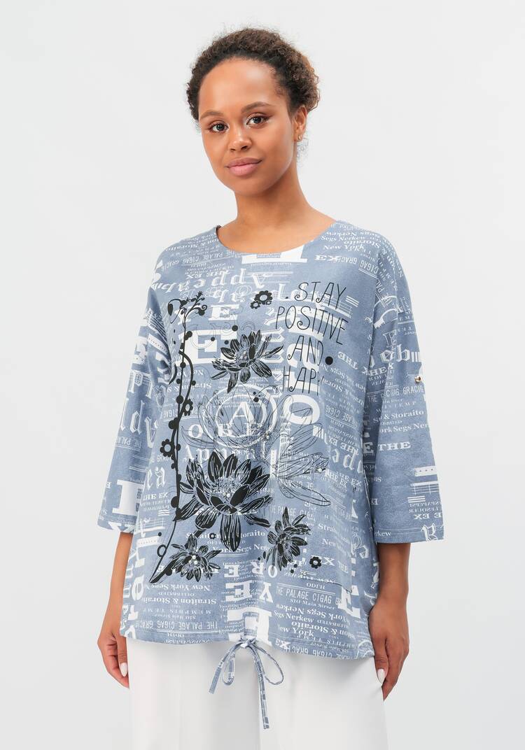 Туника Эрика шир.  750, рис. 10