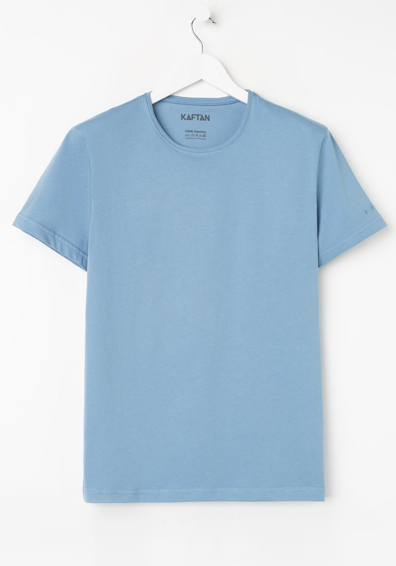 

Футболка KAFTAN E-ZONE, Голубой