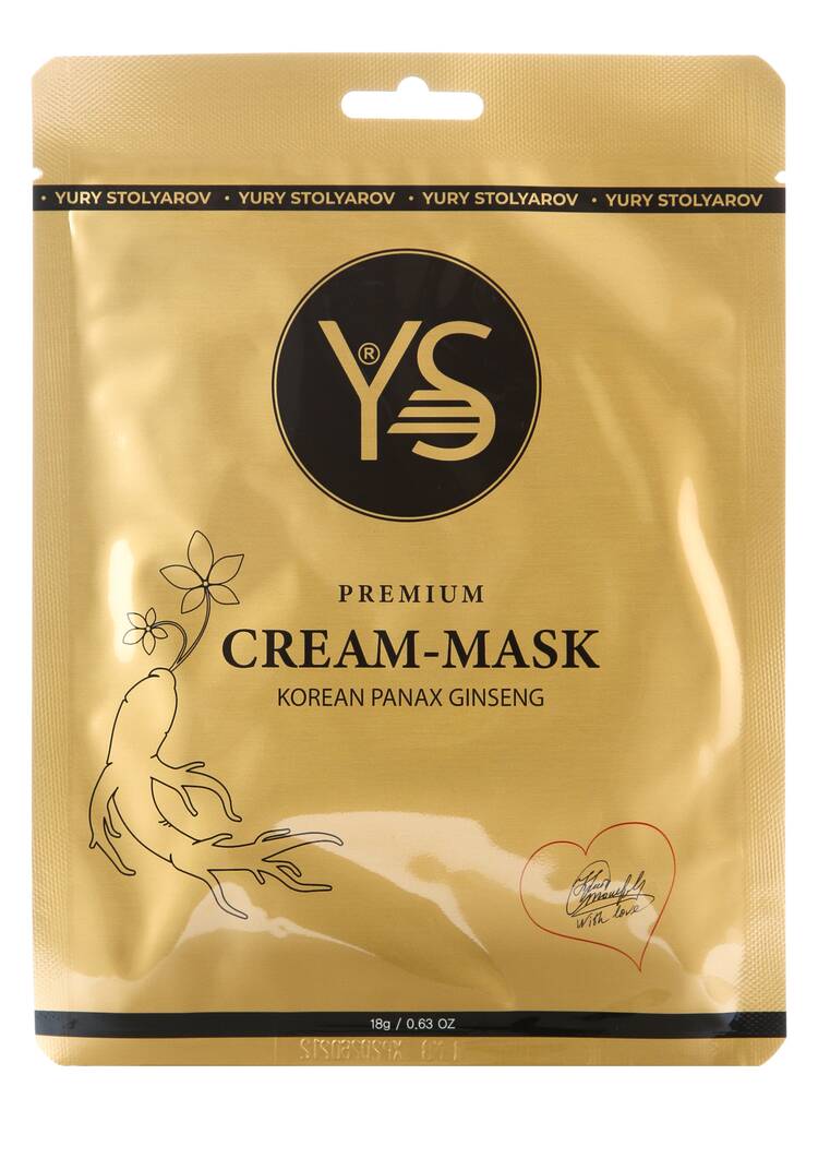 Косметический набор YS 5 в 1 шир.  750, рис. 9