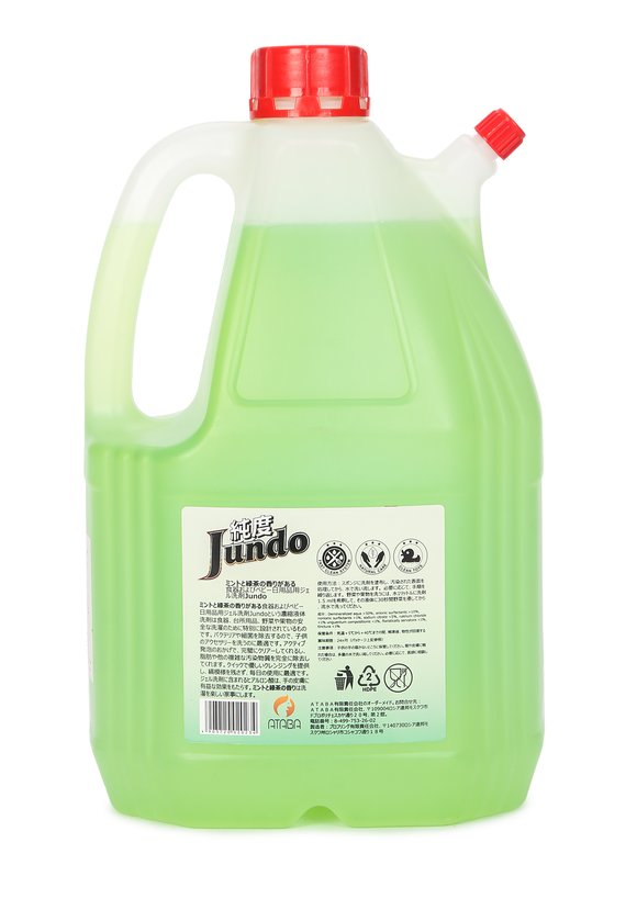 Гель-концентрат для мытья посуды, 4л шир.  580, рис. 2