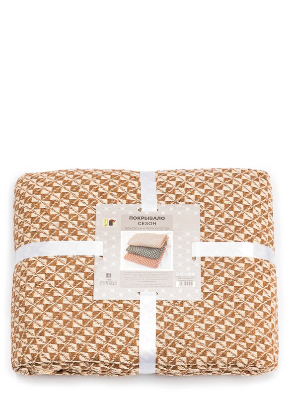 Плед-покрывало Бисер шир.  580, рис. 4