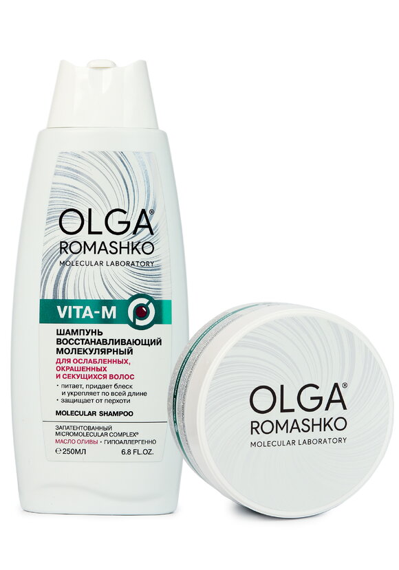 Молекулярный комплекс для волос 3 в 1 шир.  580, рис. 1