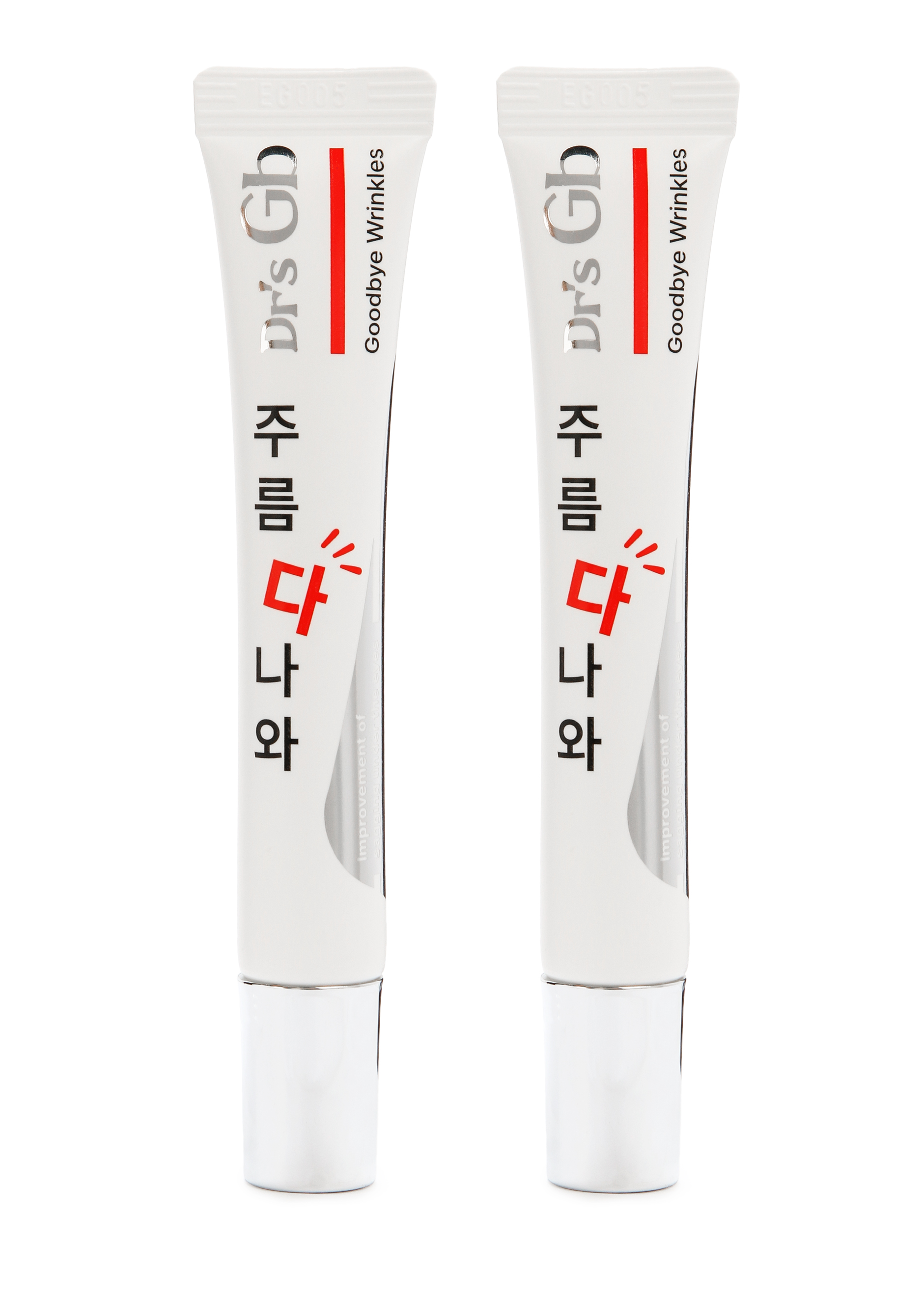 Крем-сыворотка quotПрощай морщины quot 2 шт 9999₽