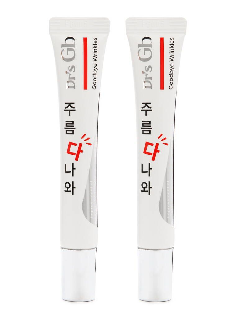 Крем-сыворотка Прощай, морщины, 2 шт. шир.  750, рис. 1