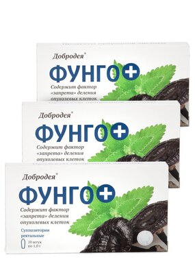 Свечи Фунго, противовоспалительные, 3 шт.