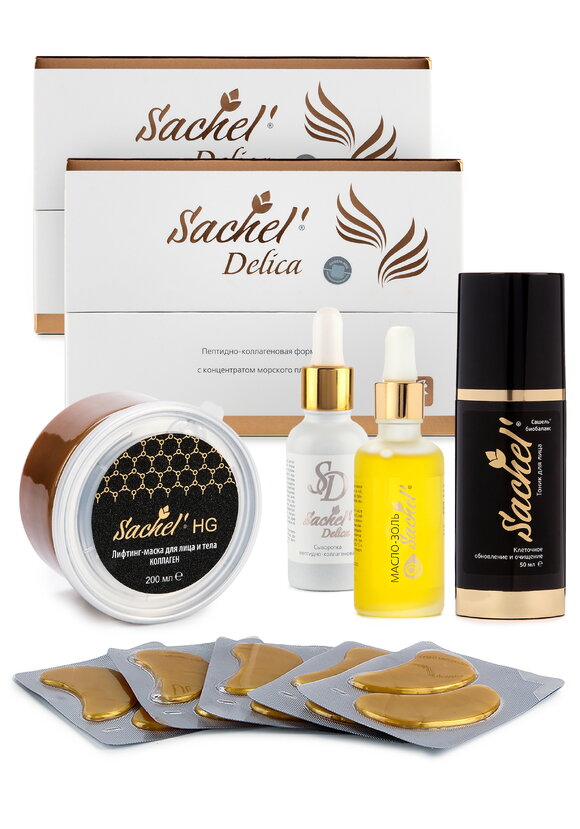 Набор уходовой косметики Сашель 4в1 шир.  580, рис. 1