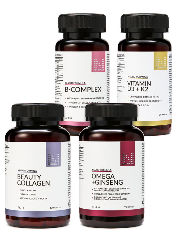 Витамины для женщин и мужчин 4 в 1 шир.  580, рис. 5