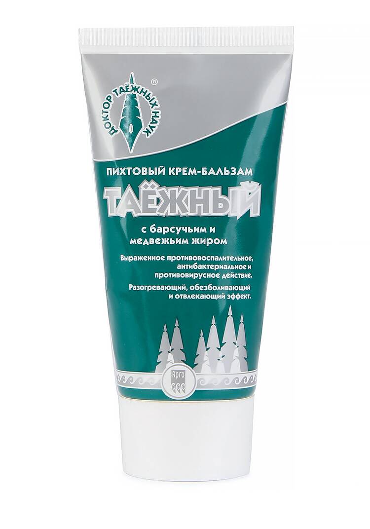 Набор Здоровое тело 5 в 1 шир.  750, рис. 15