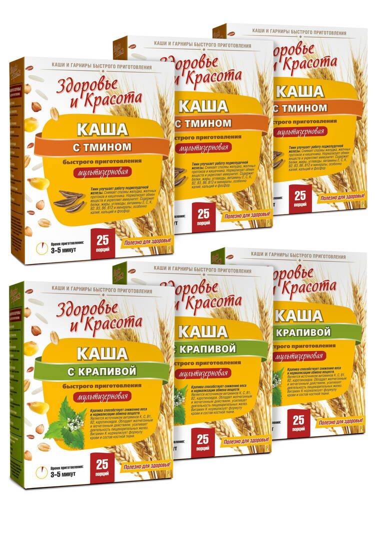 Набор каш Стройность и гармония 5 шт +1 шир.  750, рис. 1