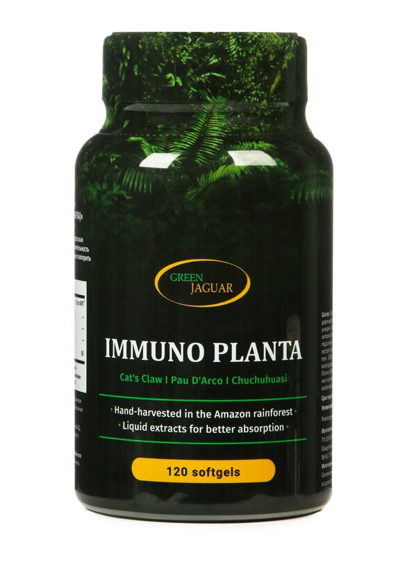 Комплекс Иммуно планта шир.  580, рис. 1