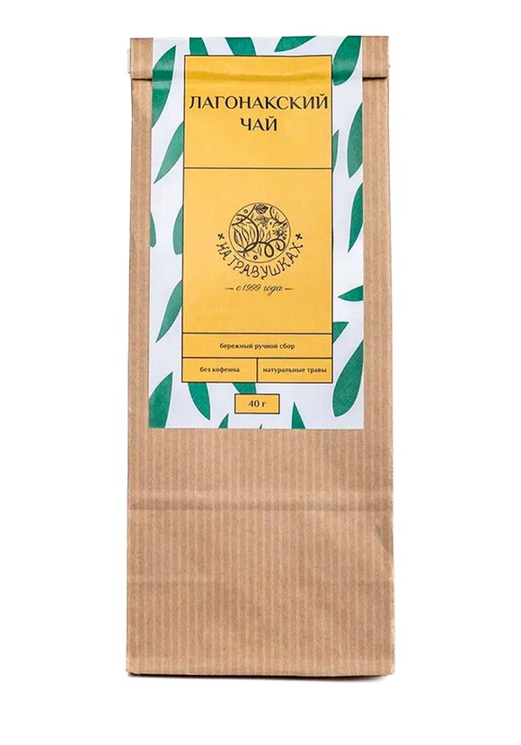 Набор Мудрый травник шир.  580, рис. 8