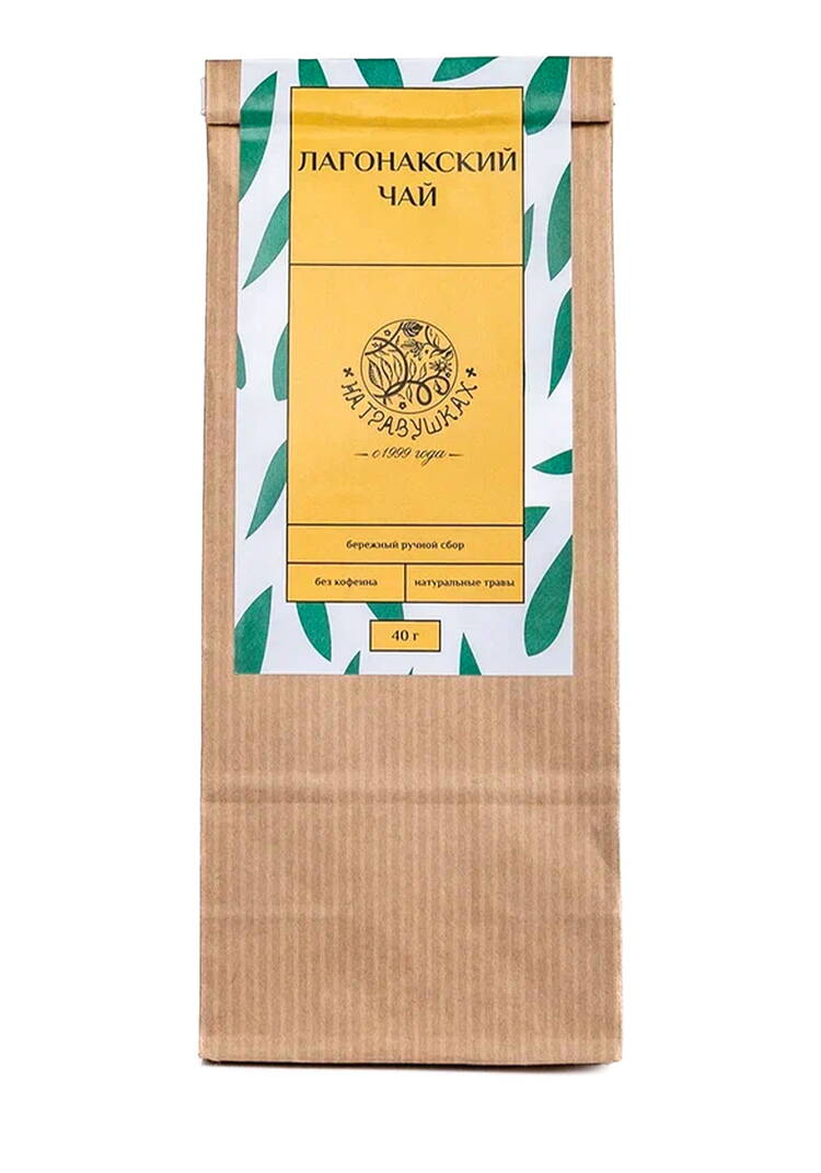 Набор Мудрый травник шир.  750, рис. 8