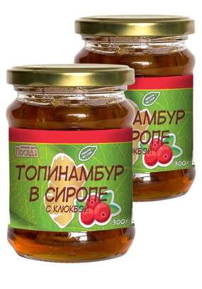 Варенье топинамбур без сахара, 2 шт