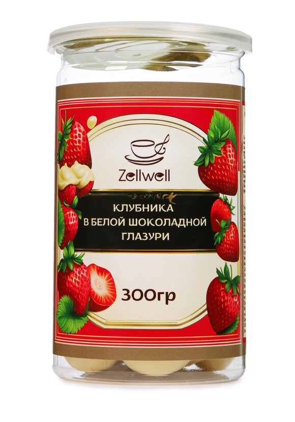 Конфеты Царское лакомство шир.  580, рис. 15