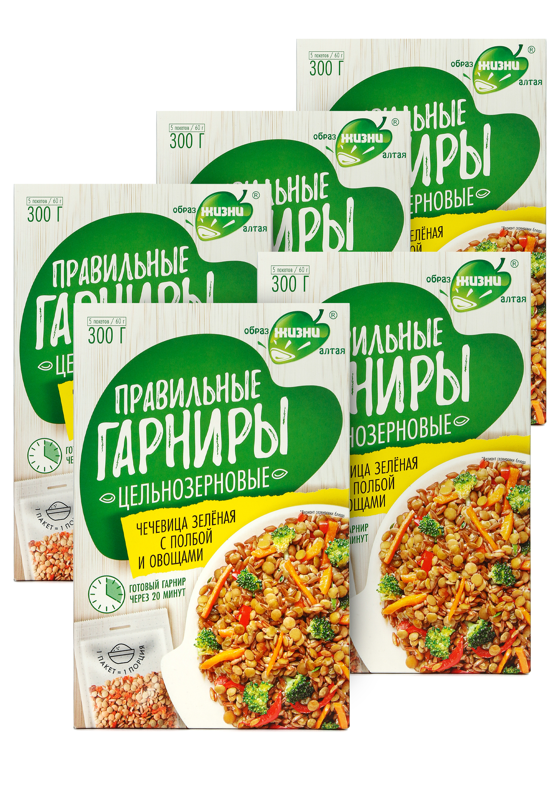 Правильные гарниры (5 шт.)