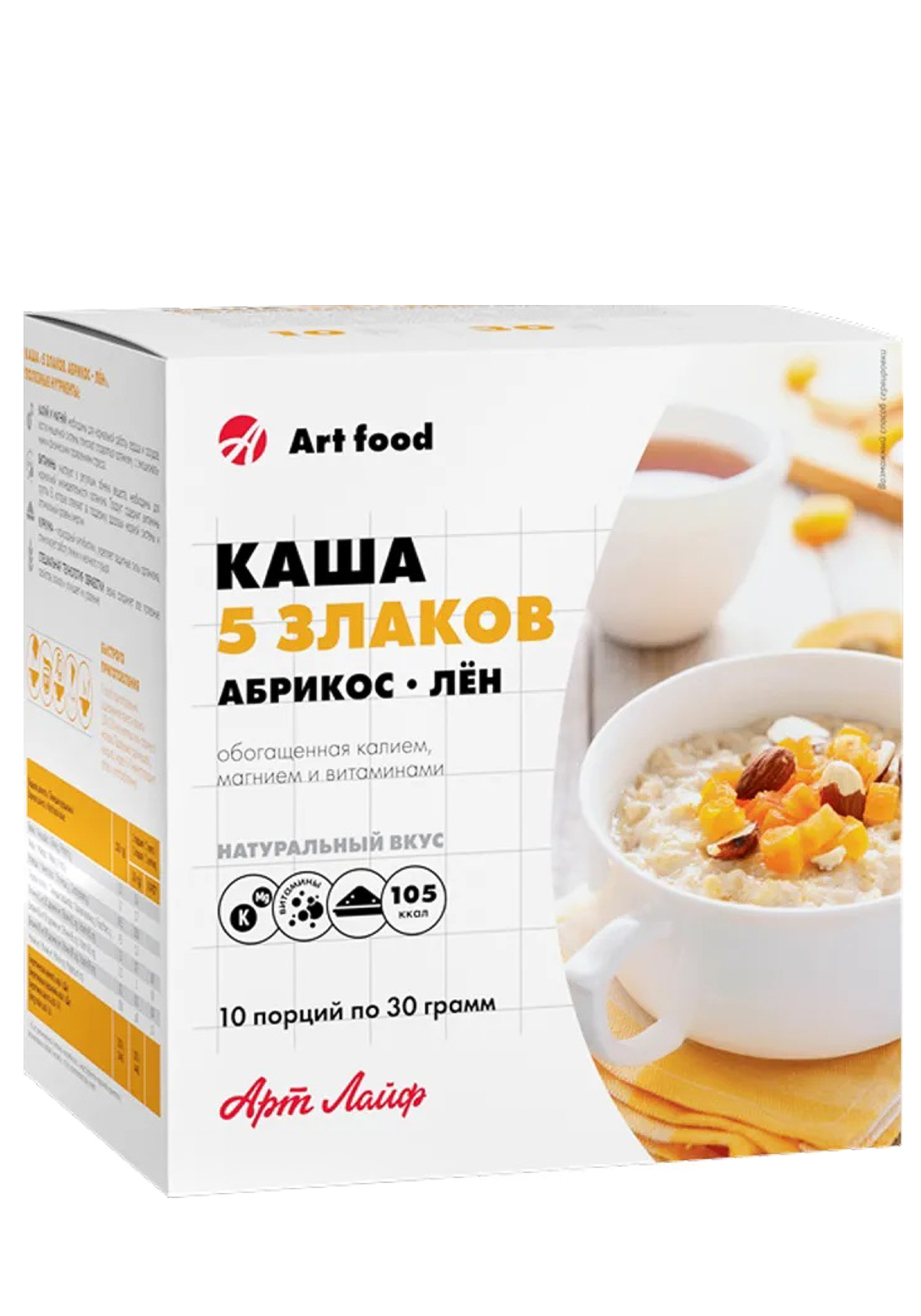 

Каша, 5 злаков с абрикосом и льном