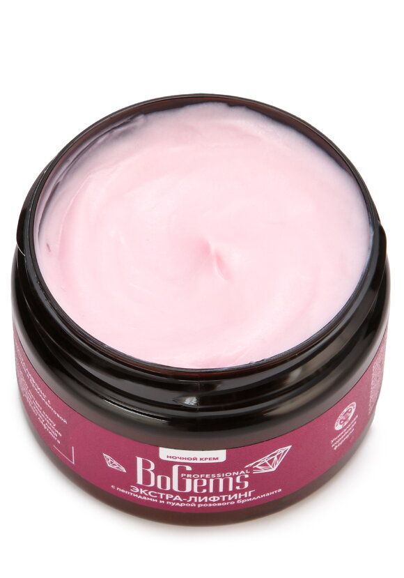 Уход для лица с бриллиантовой пудрой, 3 в 1 шир.  580, рис. 10