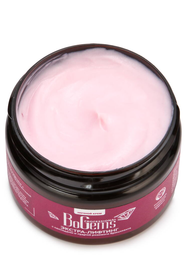 Уход для лица с бриллиантовой пудрой, 3 в 1 шир.  750, рис. 10