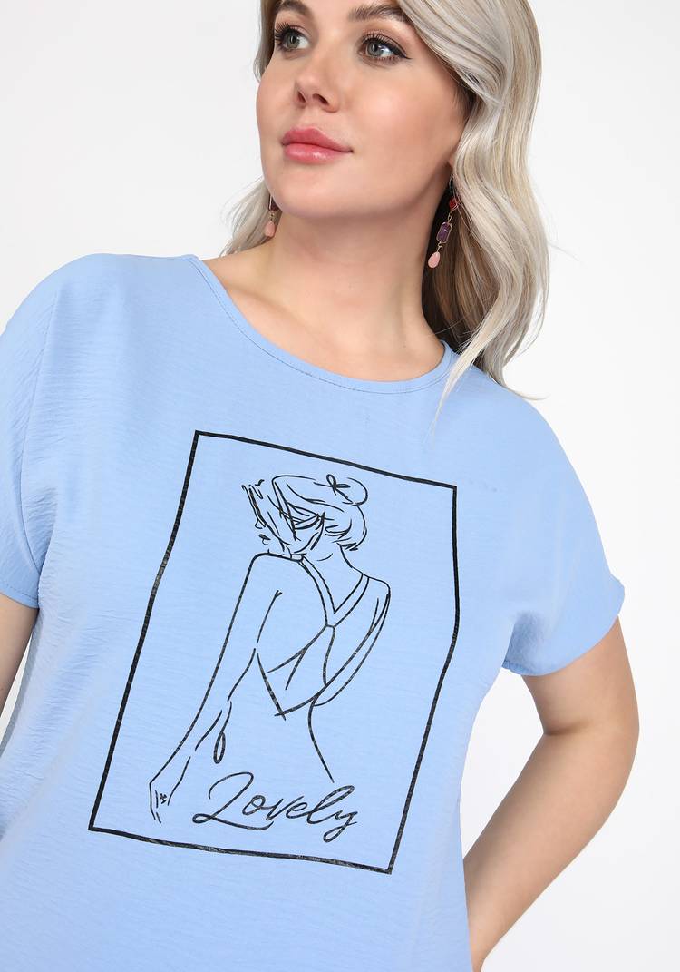 Блуза Романтическая поездка шир.  750, рис. 13