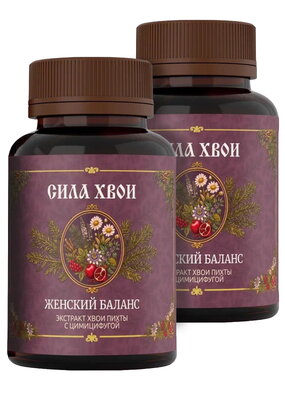 Комплекс с экстрактом хвои с цимицифугой 2 шт
