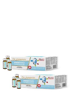 Актив-флюид Иммуно, 2 шт.