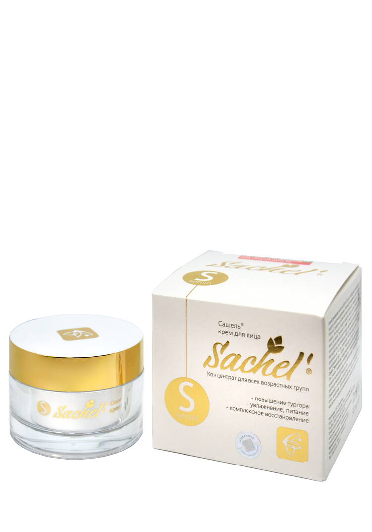 Восстанавливающий крем  для лица и шеи шир.  750, рис. 3