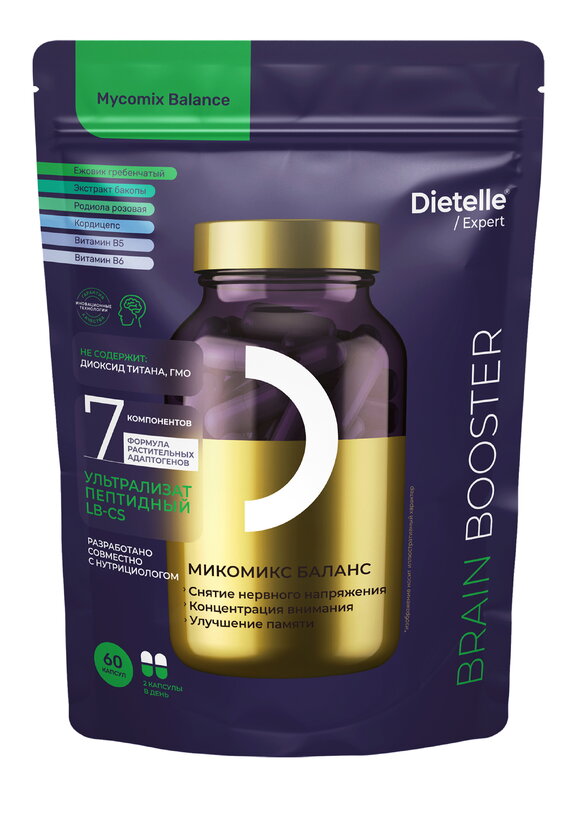 Комплекс для мозга Микомикс Баланс шир.  580, рис. 1
