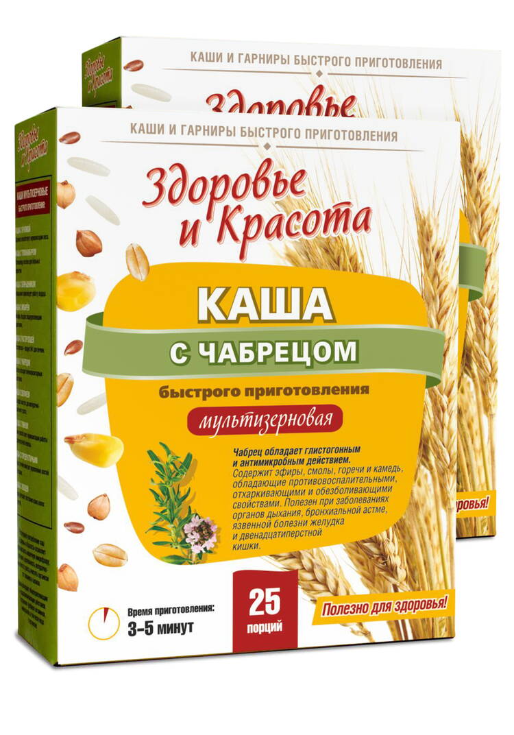 Каша с чабрецом антипаразитарная, 2 шт. шир.  750, рис. 1
