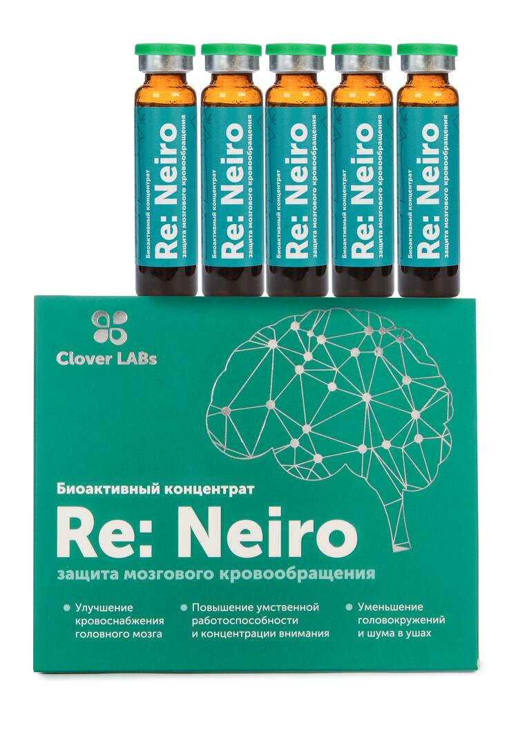 Эликсир ReNeiro - Мозговое кровообращение шир.  750, рис. 1