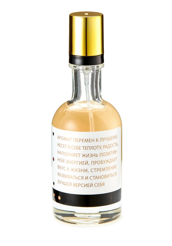 Парфюм Аромо Магия шир.  580, рис. 6