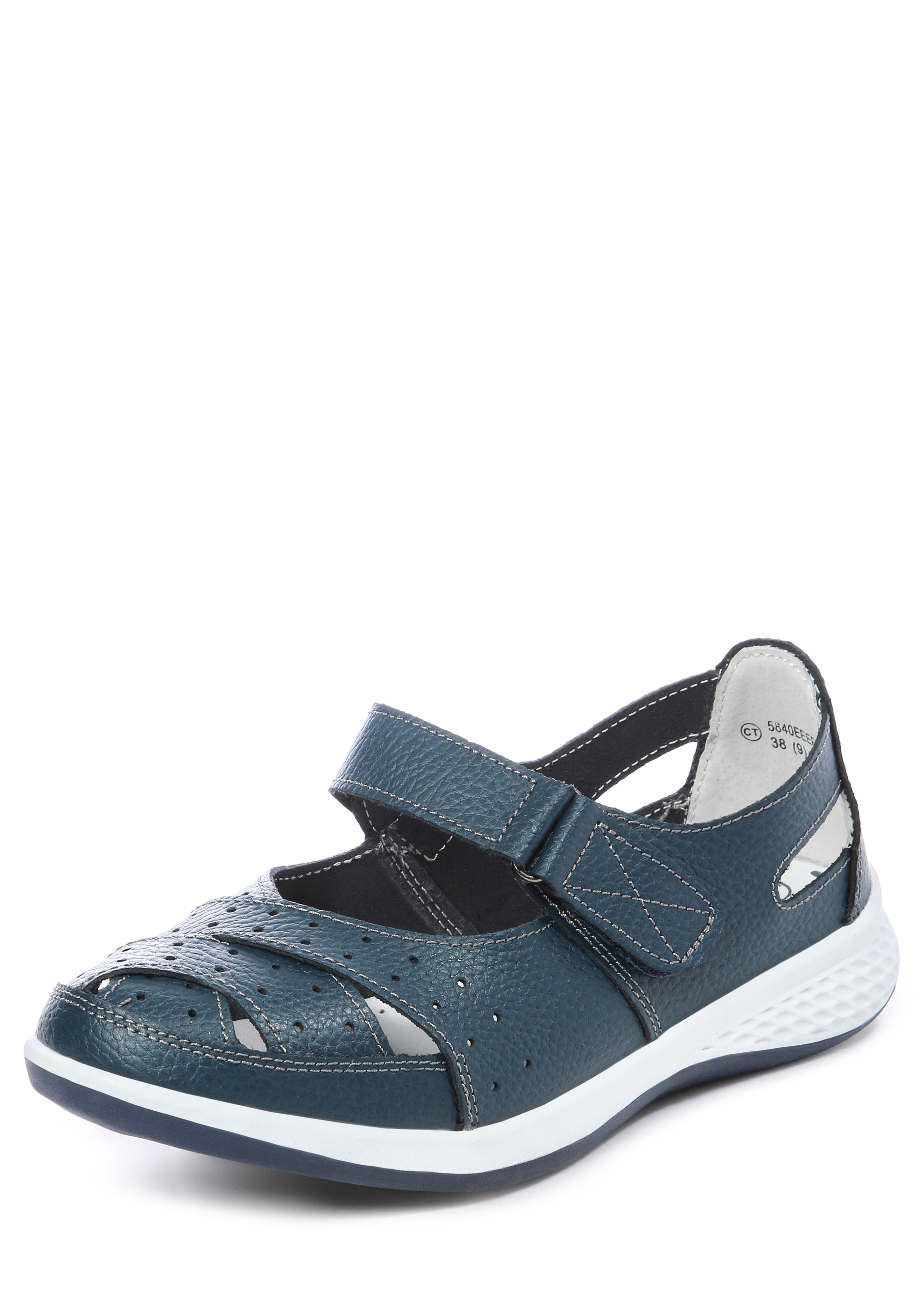 Сандали женские quotШарлиз quot 2199₽