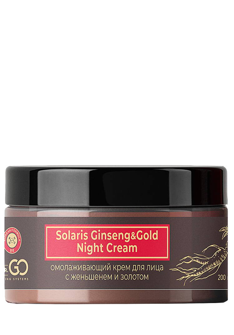 Набор Роскошь времени для лица шир.  750, рис. 3