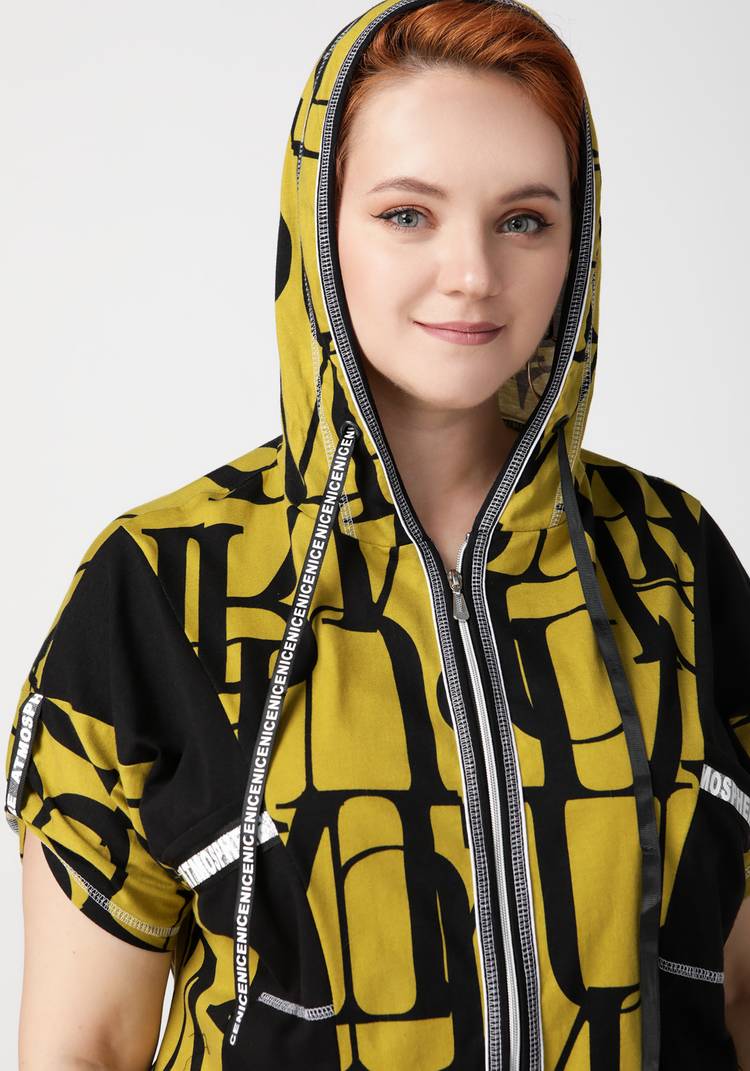 Костюм Стильный образ шир.  750, рис. 5