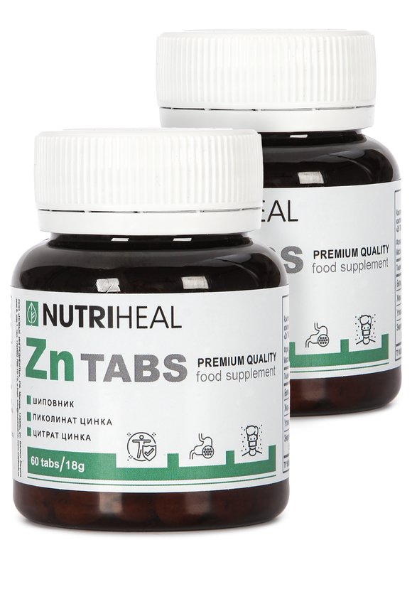 Комплекс Защита организма с цинком, 2 шт. шир.  580, рис. 1