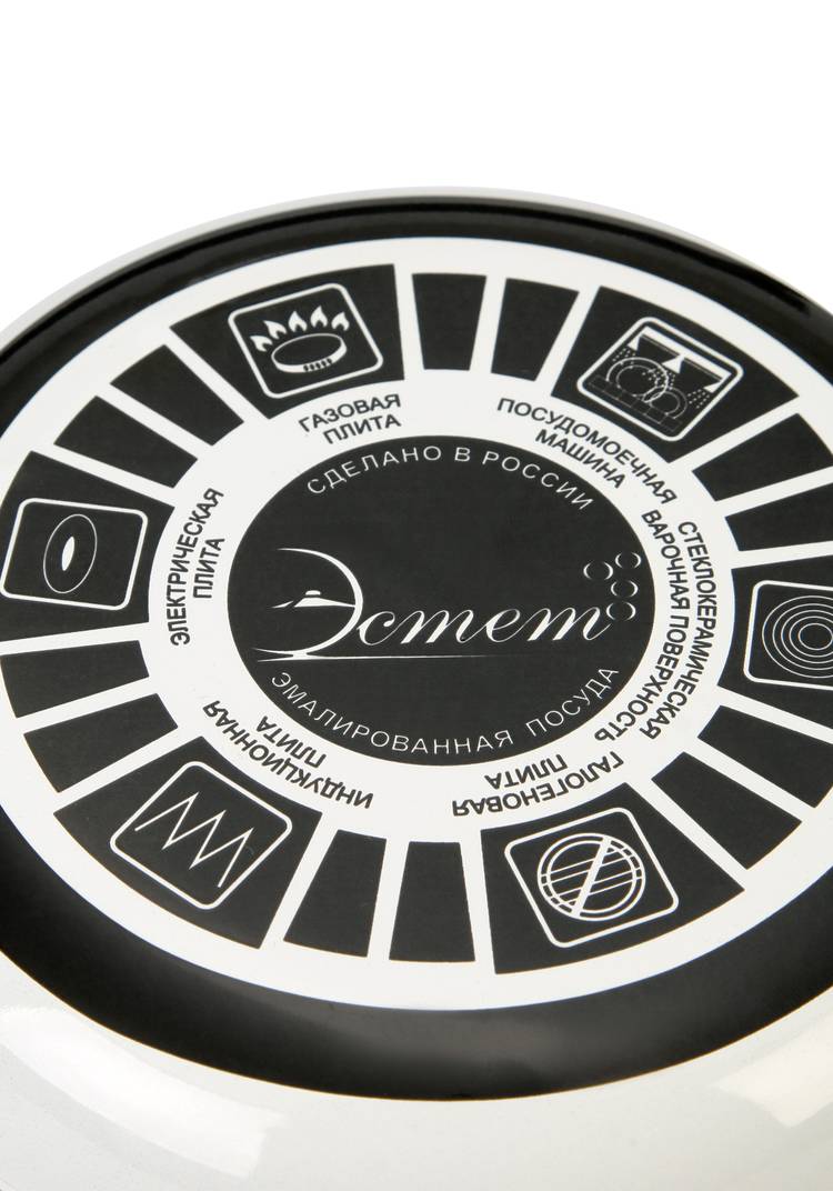 Ковш эмалированный с крышкой Клубника шир.  750, рис. 9