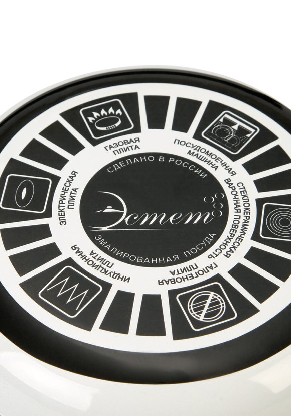 Ковш эмалированный с крышкой Клубника шир.  580, рис. 9