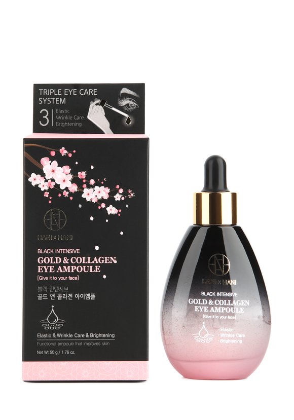 Ампульная сыворотка с  коллоидным золотом шир.  580, рис. 1