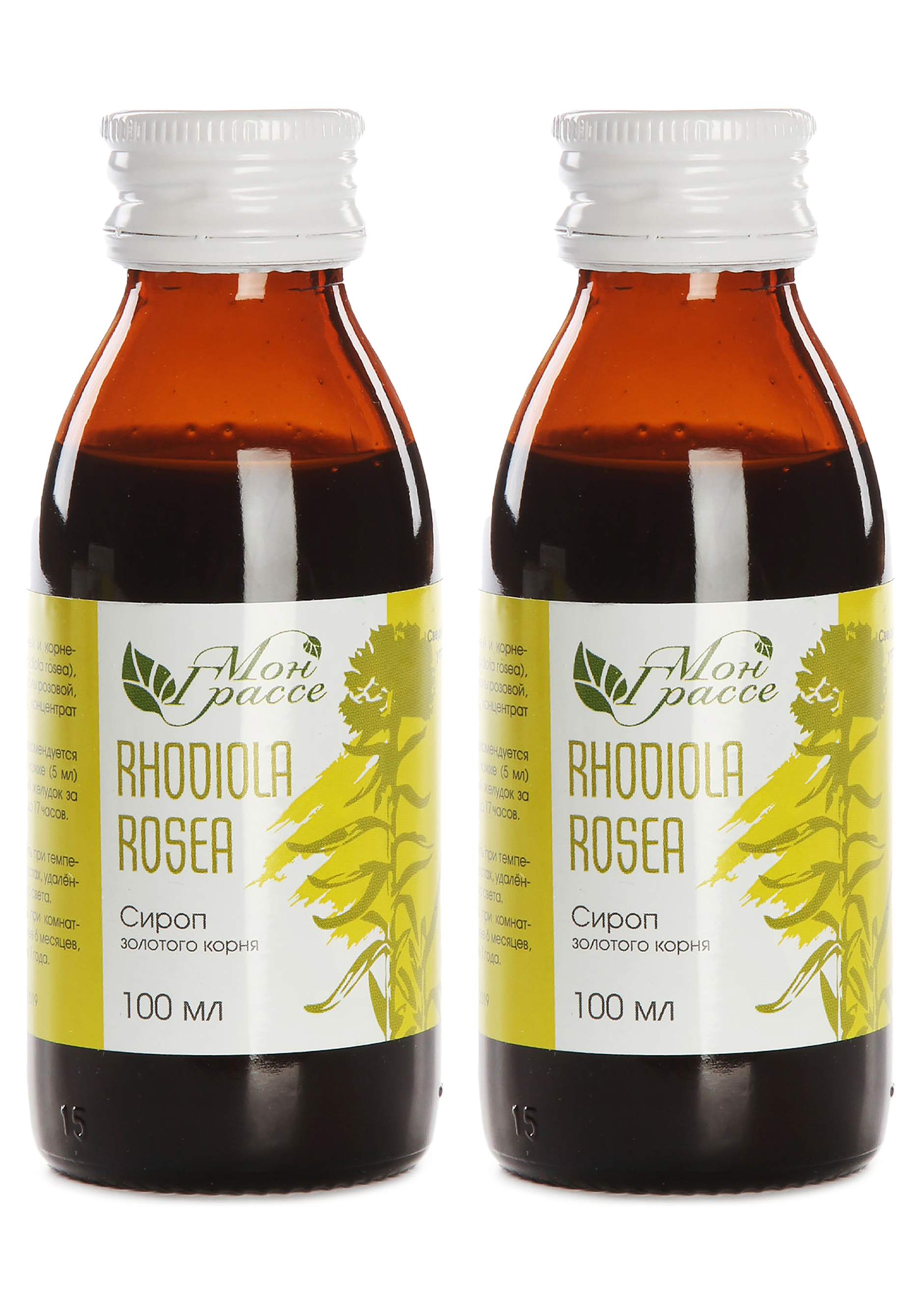 

Сироп золотого корня иммуностимулирующий,2шт.