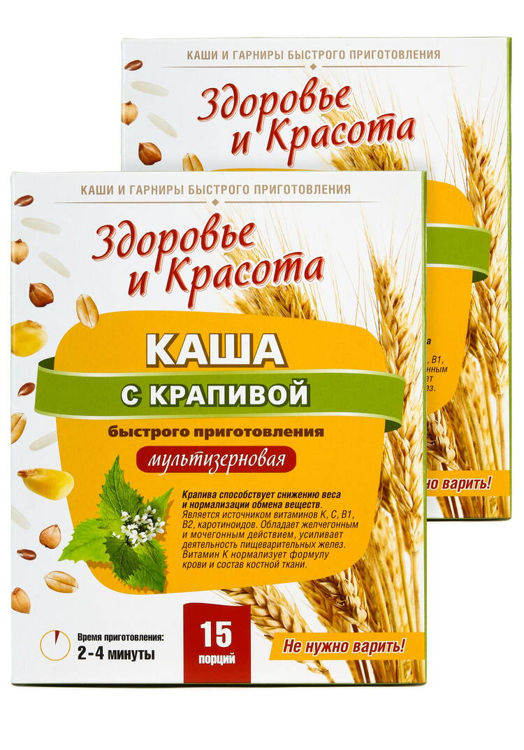 Каша с крапивой для нормализации веса, 2 шт. шир.  750, рис. 1