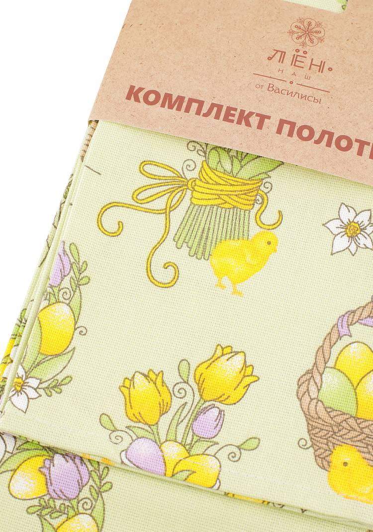 Комплект полотенец Праздничный, 3 шт. шир.  750, рис. 2